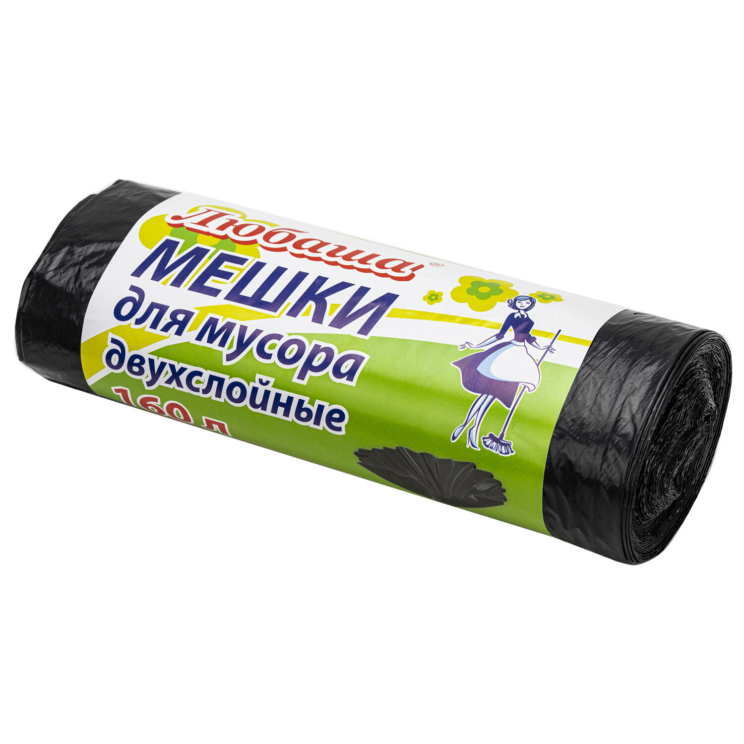160 л размер мешка. 160 л размер мешка