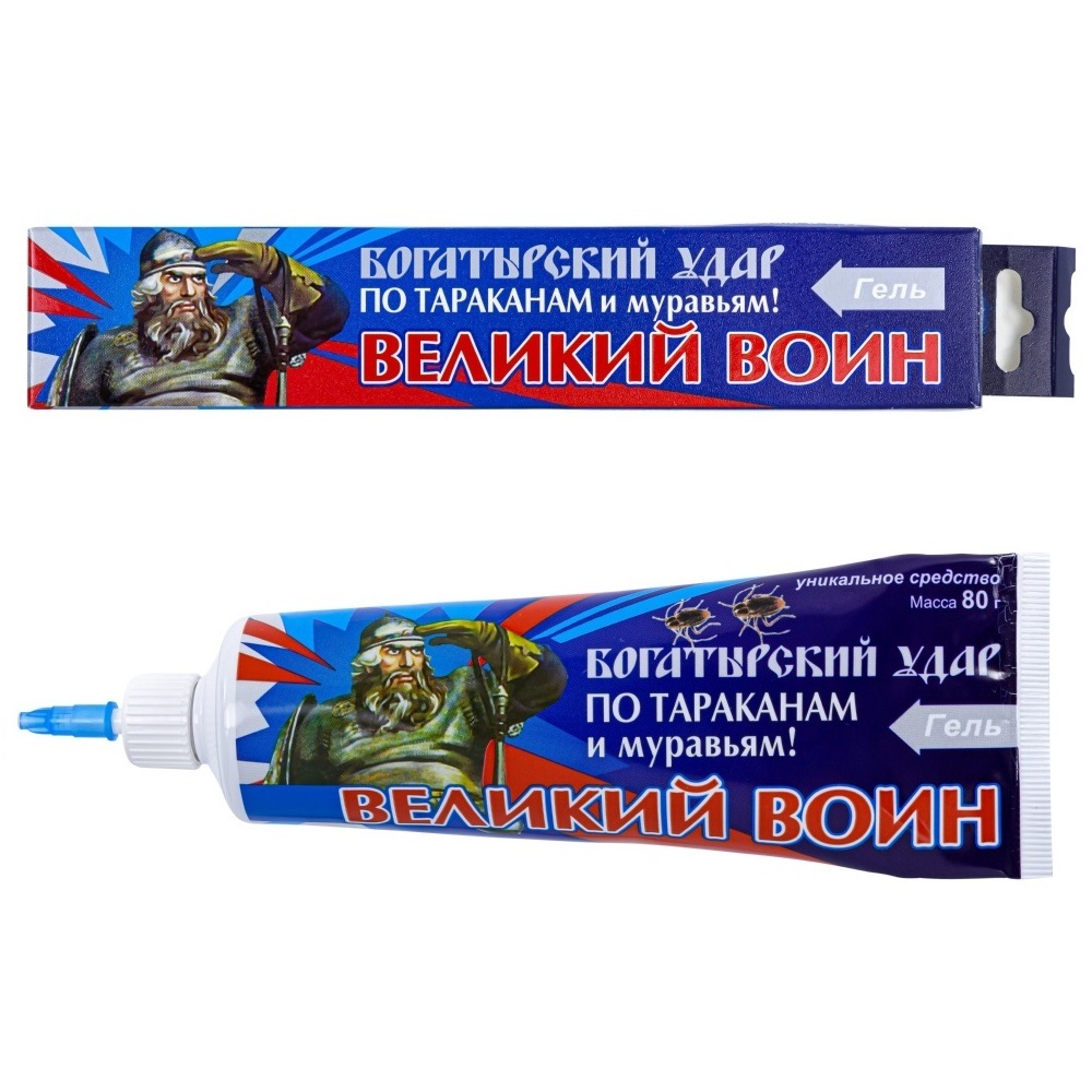 Гель великий воин применение. Великий воин гель от тараканов и муравьев (80 г/туба). Великий воин 80г гель-туба от тараканов к/45шт. Гель от муравьев 80г Великий воин туба. Гель от тараканов Великий воин.