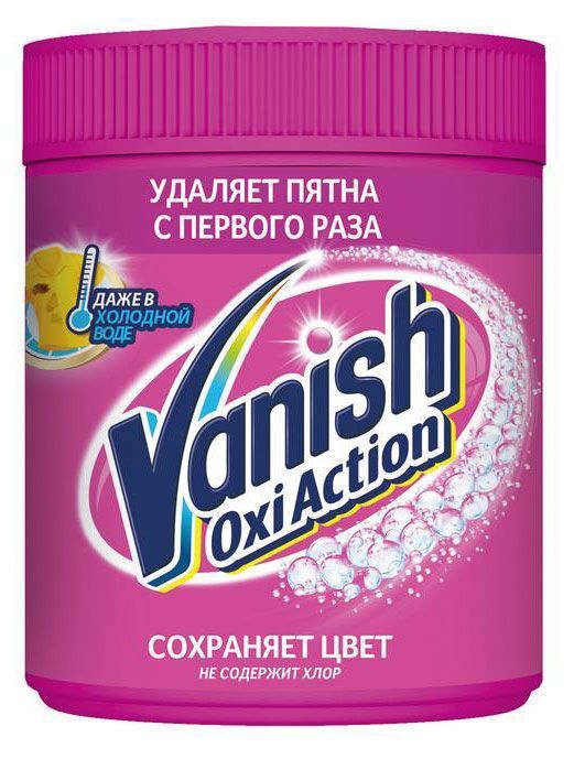 Ваниш Озон