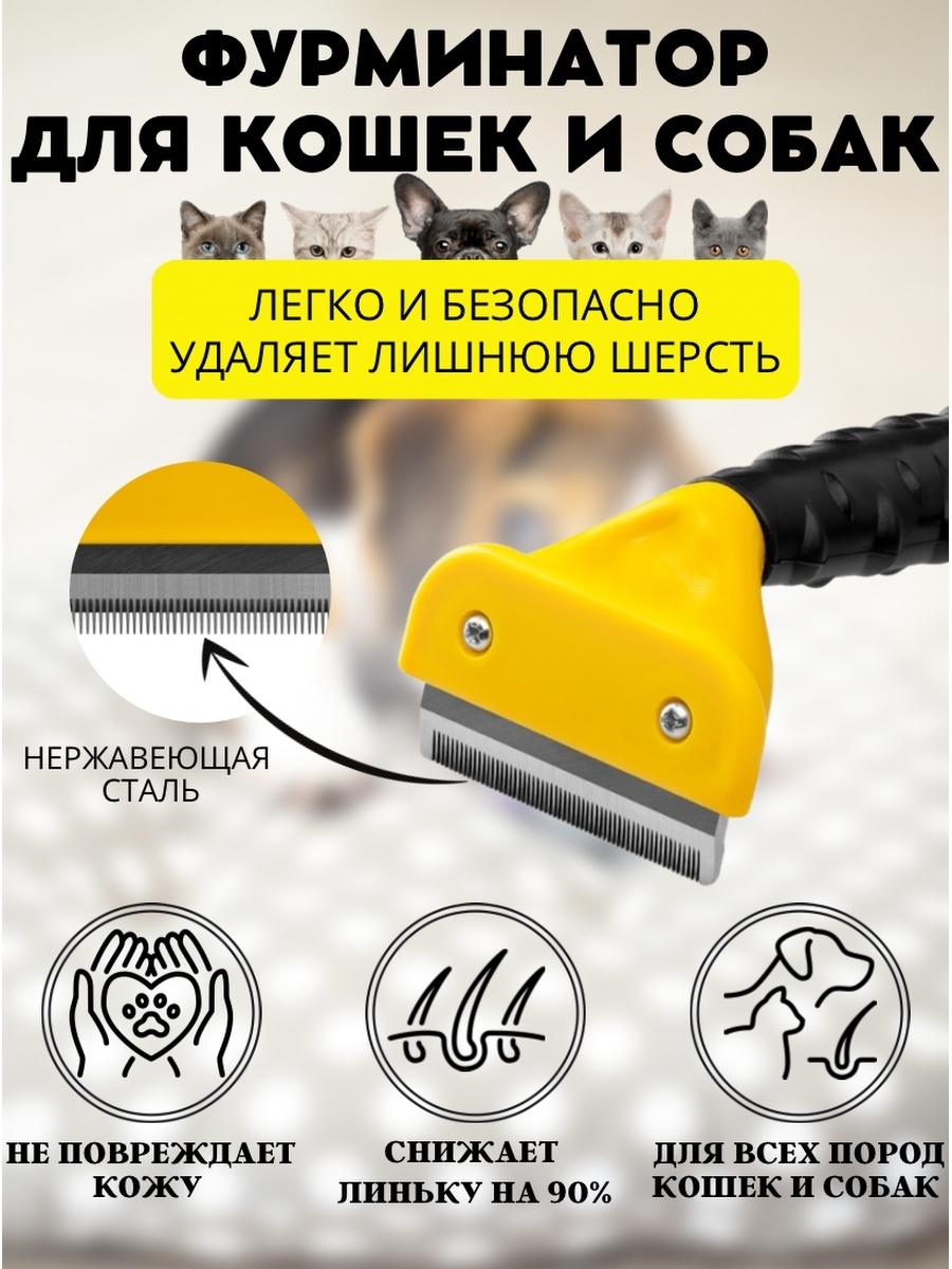 Инструмент 71 каталог товаров. Инструмент 71 каталог товаров. Инструмент 71 ру. Инструмент 71 узловая трегубова 31а. Инструмент 71 каталог товаров.