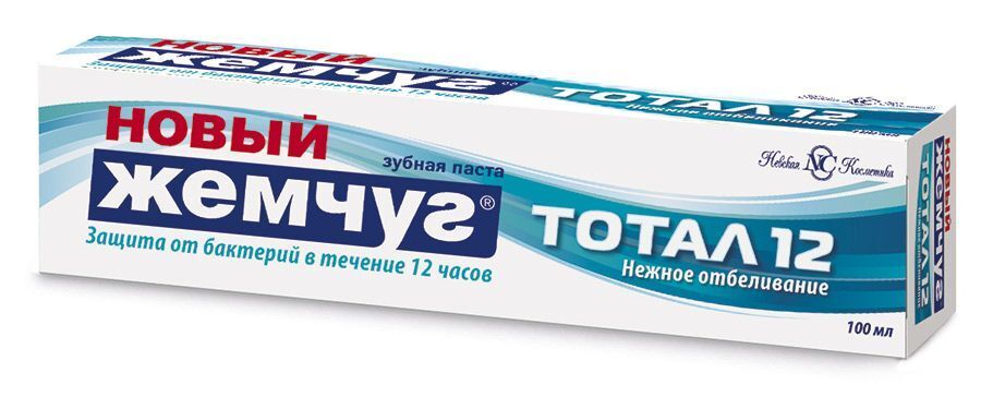 Отбеливающая зубная паста Озон