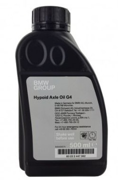Bmw hypoid axle oil g1 аналоги