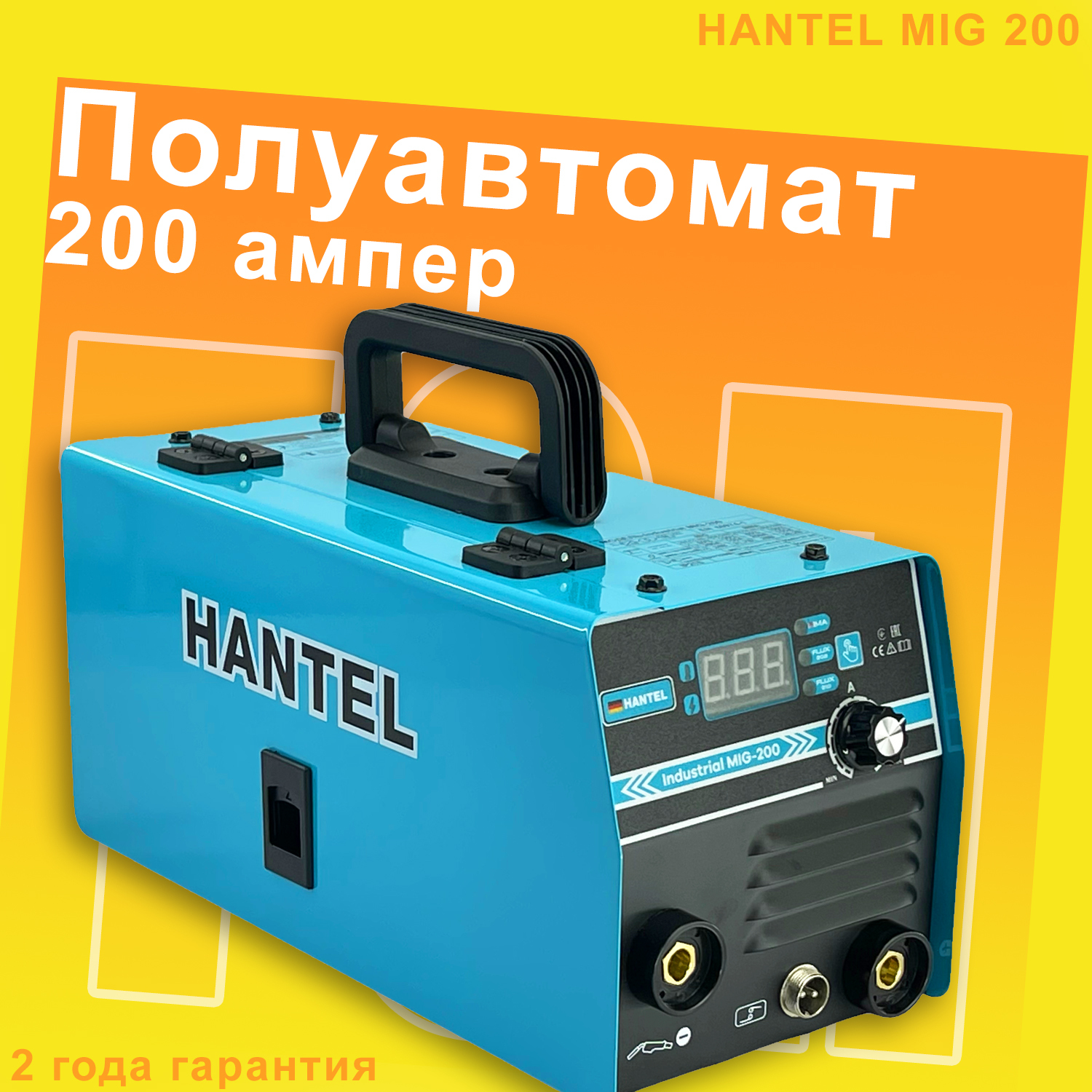 Hantel industrial mig 200