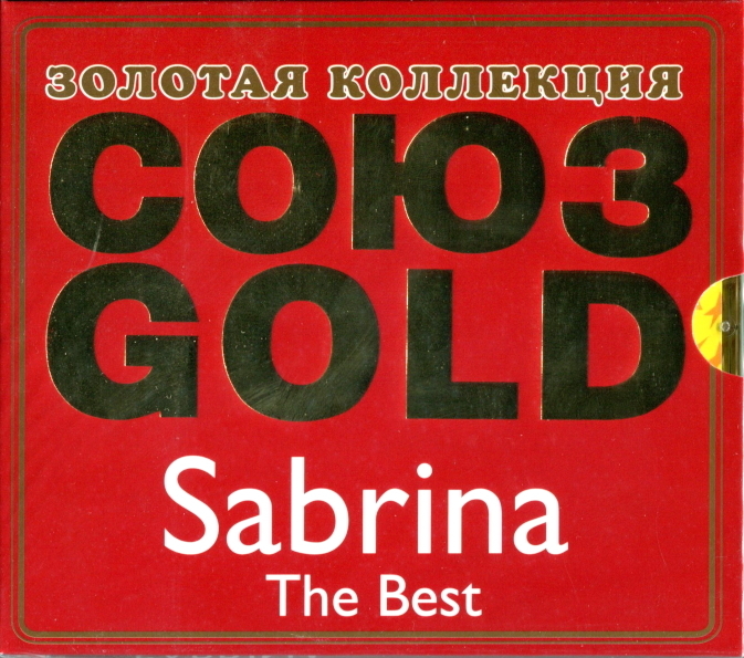 Sabrina / The Best (CD)