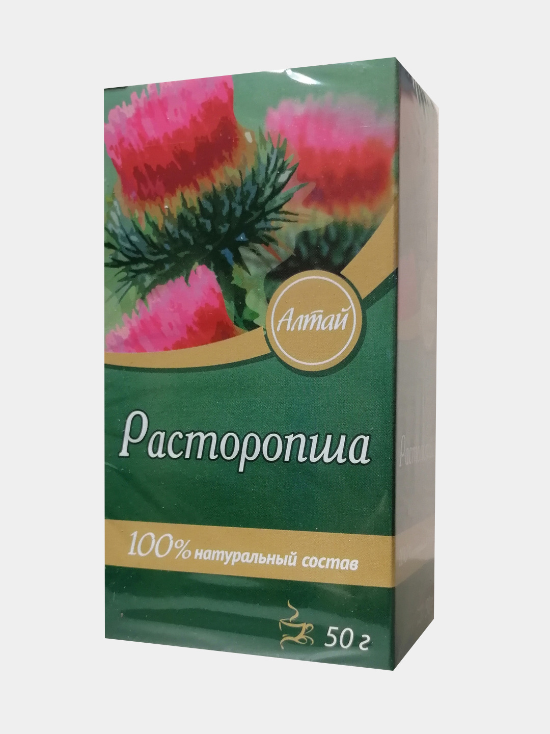 Расторопша