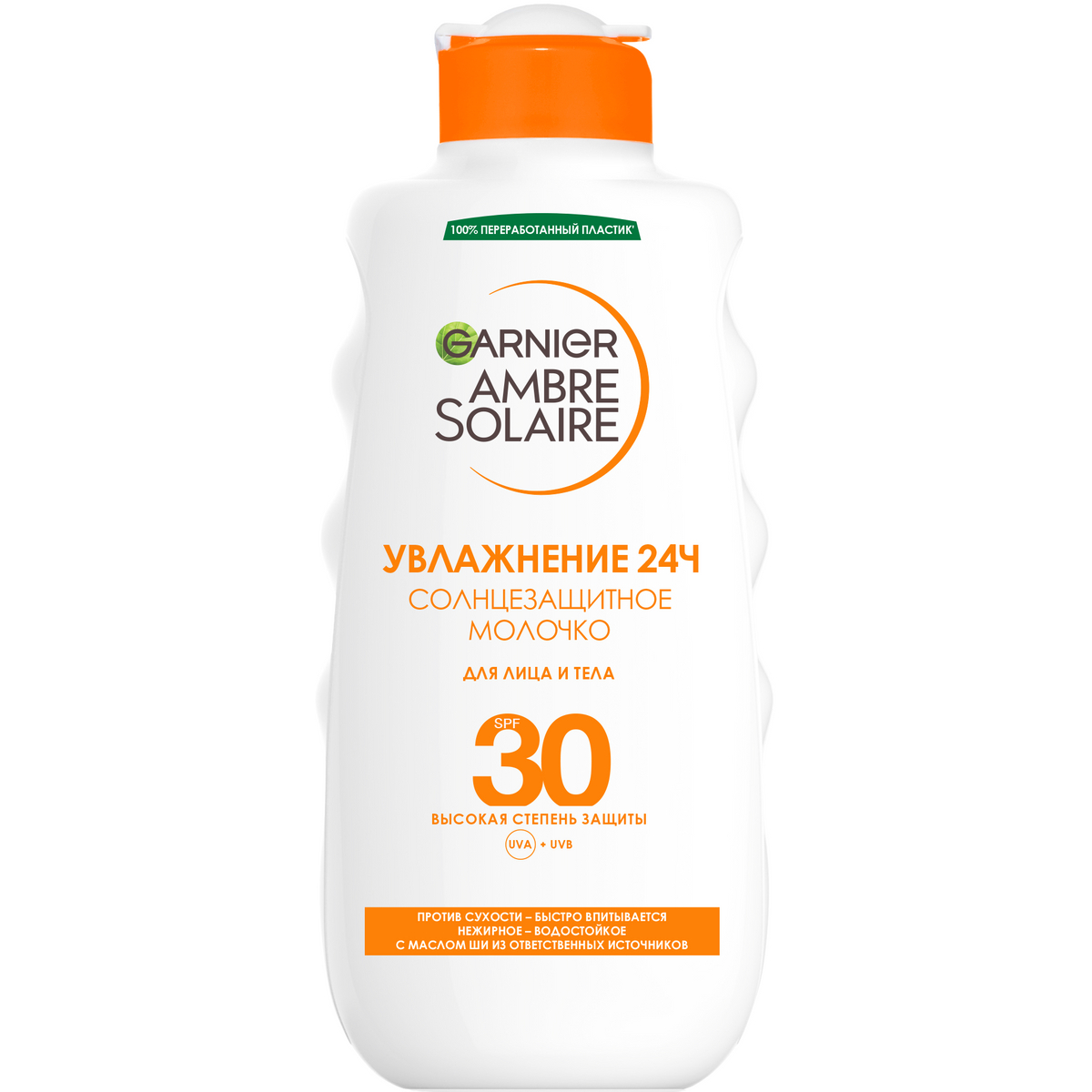 GarnierAmbreSolaireВодостойкоесолнцезащитноемолочко,увлажнение24ч,SPF30,200мл