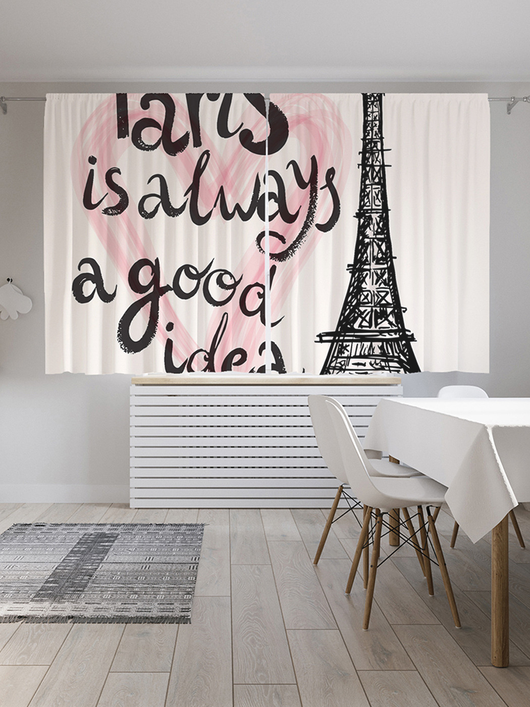 Париж всегда хорошая. Шторы Париж. Рулонные шторы Париж. Париж - всегда хорошая идея. Париж– всегда хорошая идея арты.