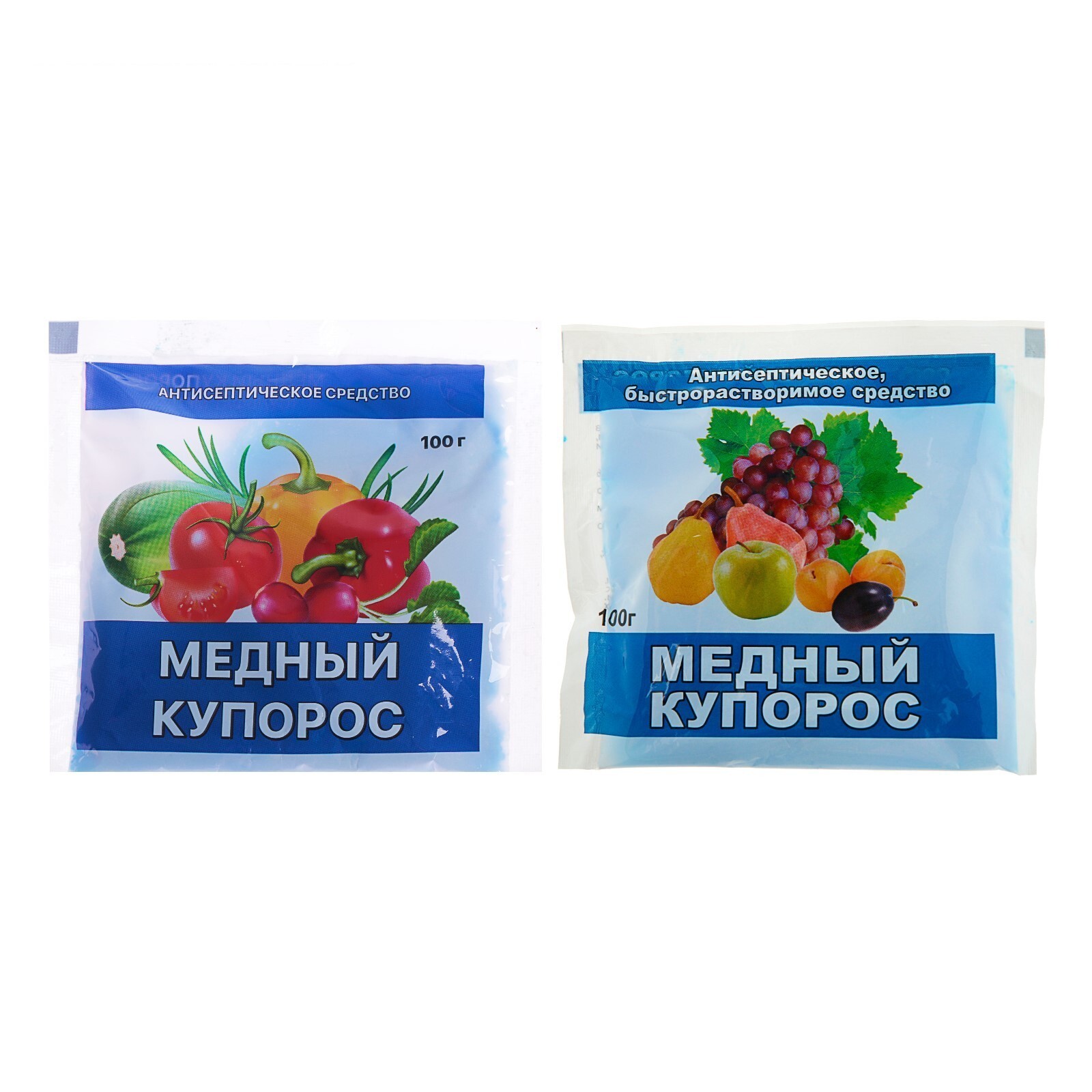 Фунгицид медный купорос 100г