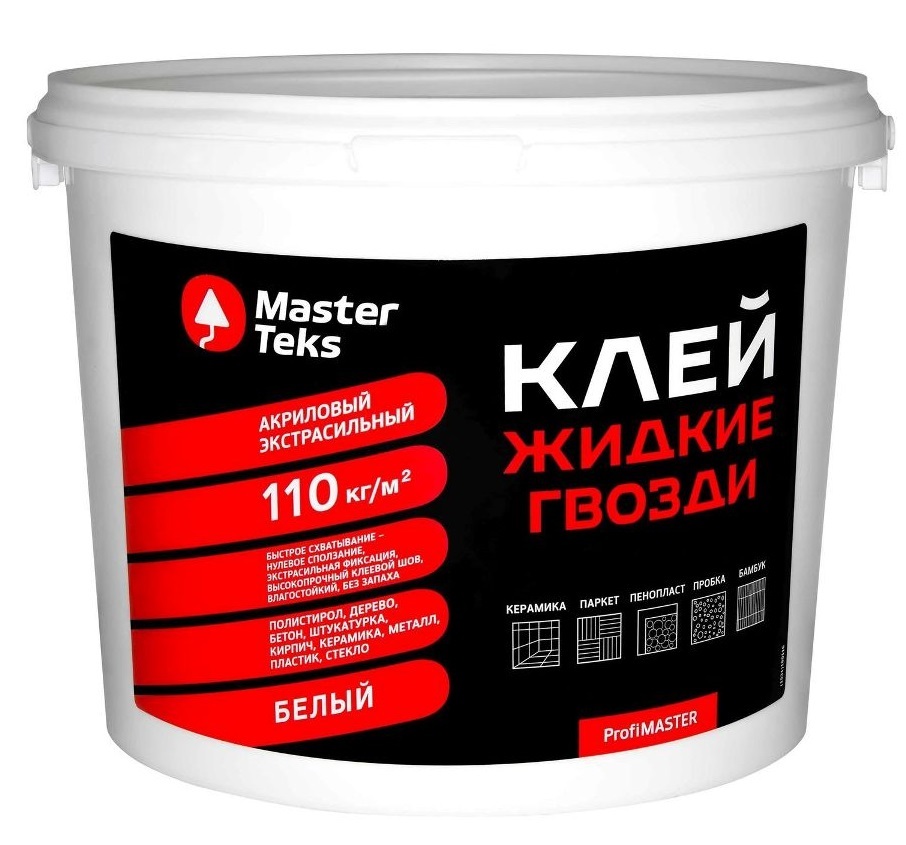 Клей акриловый MasterTeks PM экстрасильный, белый 4,5 кг