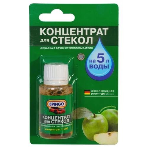 Очиститель стекол концентрат 1:200 с ароматом яблоко 25мл PINGO