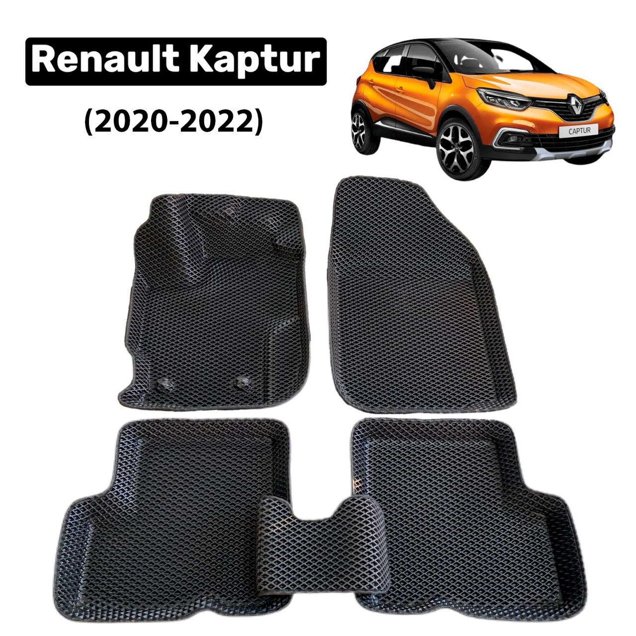 Коврики в салон автомобиля Kovrix Renault Kaptur 2020-2022., цвет черный -  купить по выгодной цене в интернет-магазине OZON (596654395)