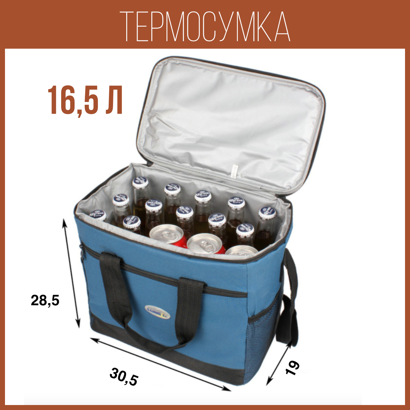 что такое backpack стим фото 17