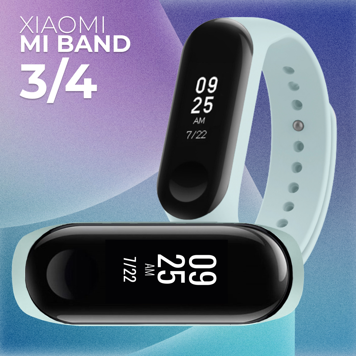 Фитнес Xiaomi Mi Band 4 Купить