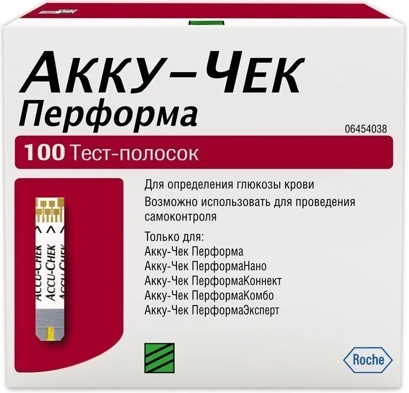 Тест-полоски accu chek performa Accu-Chek Performa (Акку-Чек Перфома) Акку чек перформа №50 2 ШТ СРОК ГОДНОСТИ 30.01.2025