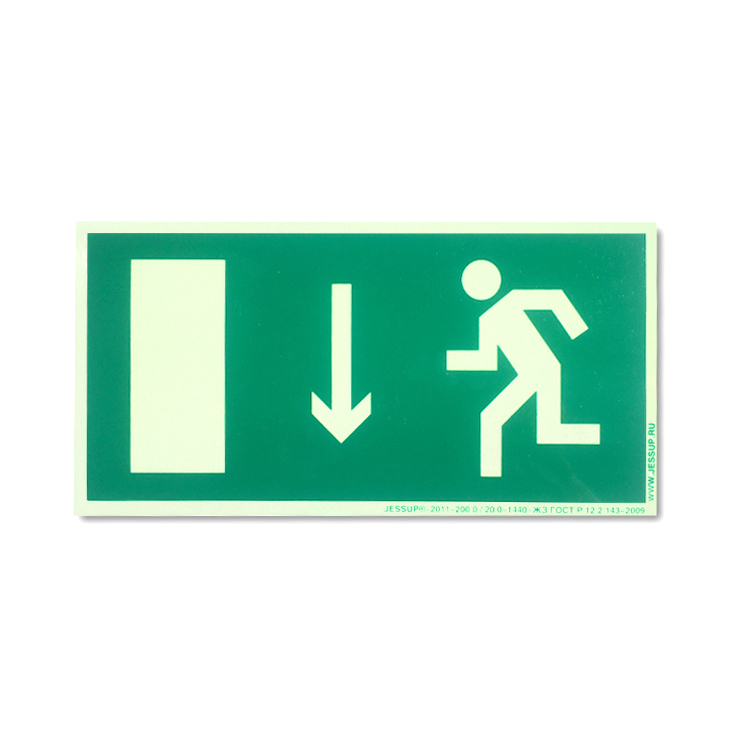 указатели путей эвакуации. знак е 04 направление к эвакуационному выходу налево 300х150мм. светильник аварийного освещения exit. указатель эвакуационного выхода. указатель эвакуационного выхода.
