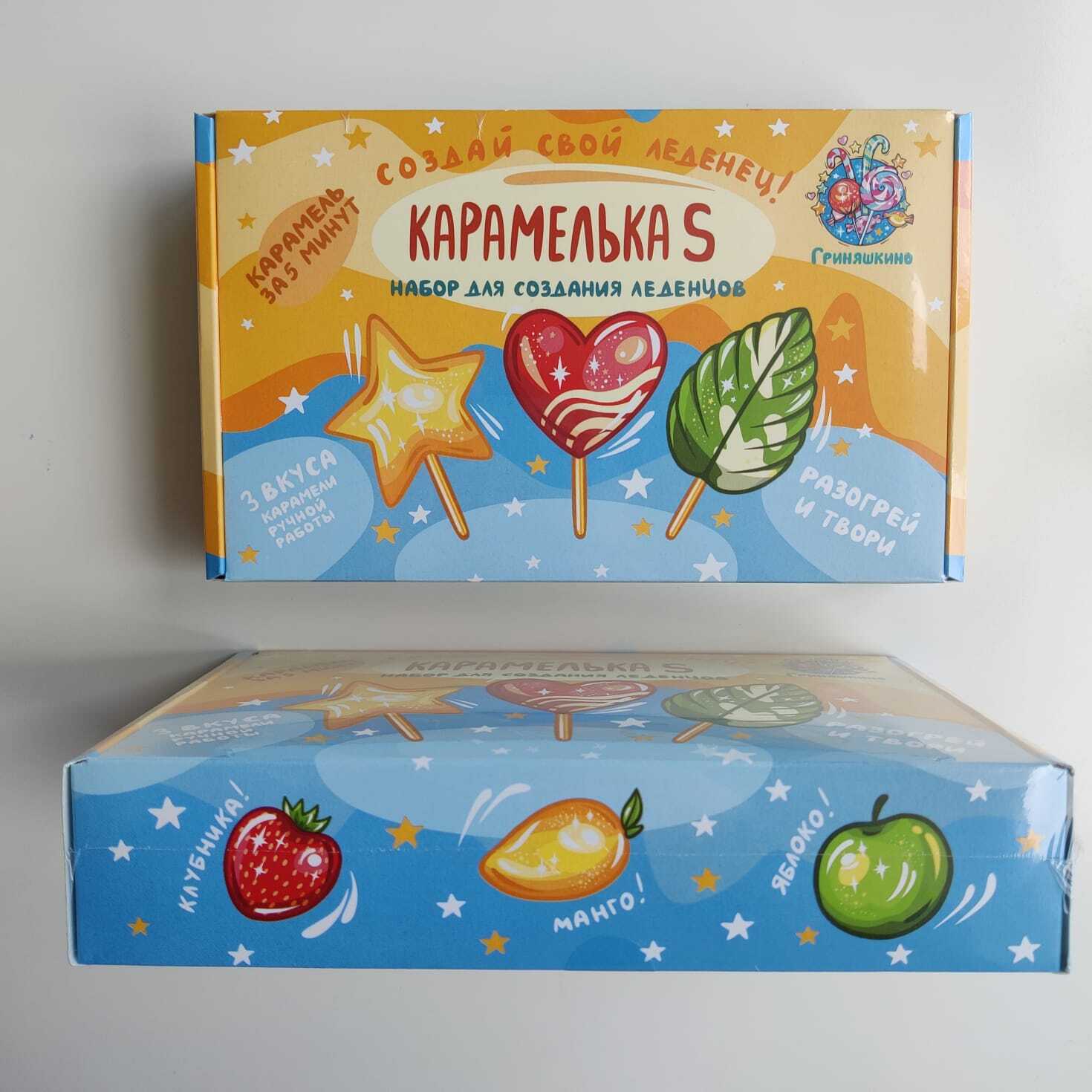 10 идей новогодних подарков за 350 рублей