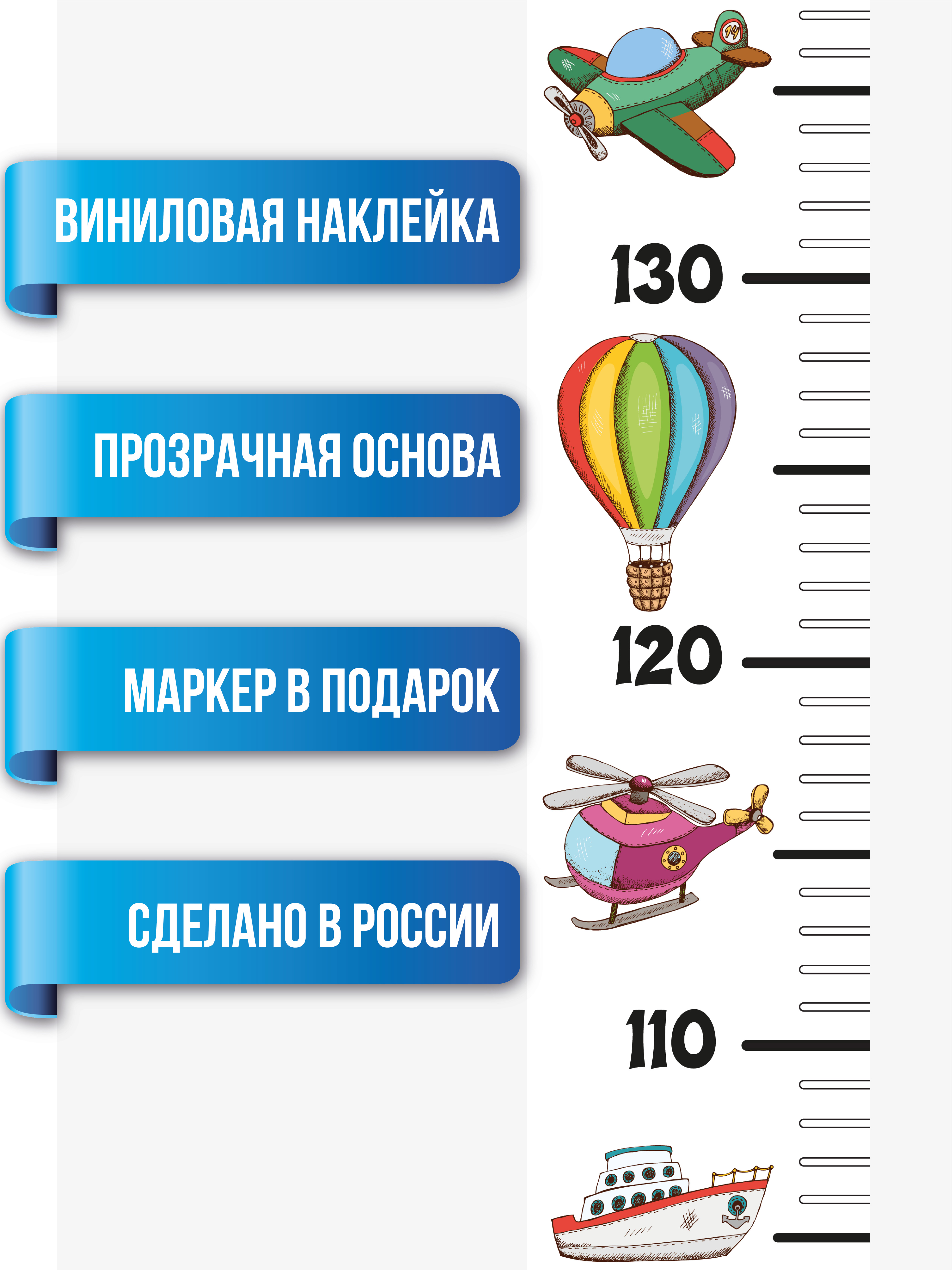 AWION Ростомер - купить с доставкой по выгодным ценам в интернет-магазине  OZON (603936263)