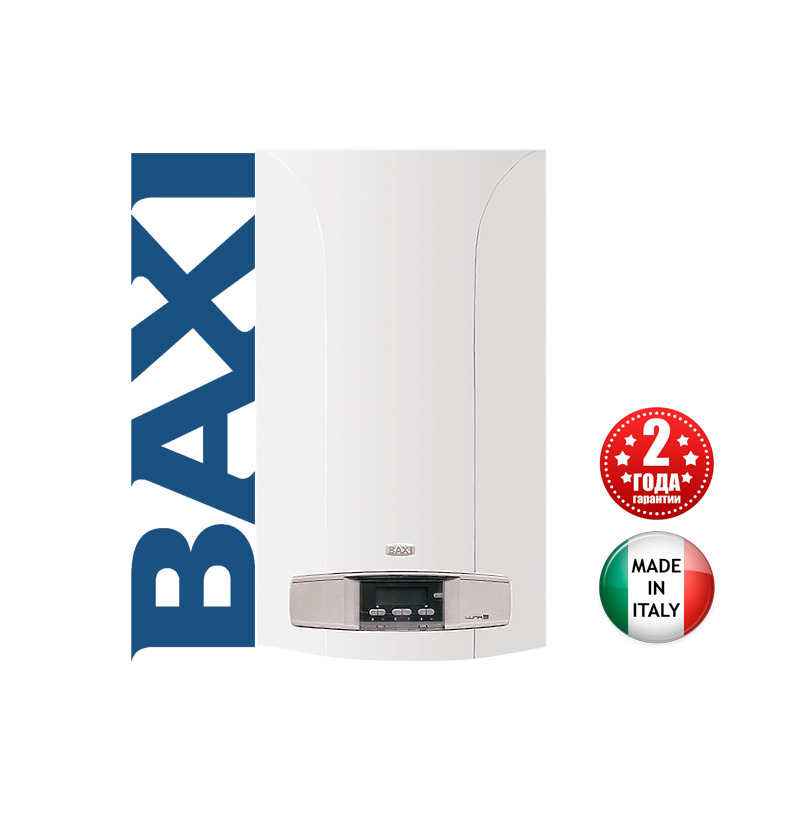 Газовый котел baxi 28. Baxi Luna 3 1.310. Luna 3 1.310 Fi одноконтурный. Бакси Луна 310 одноконтурный. Baxi Luna 3 310.