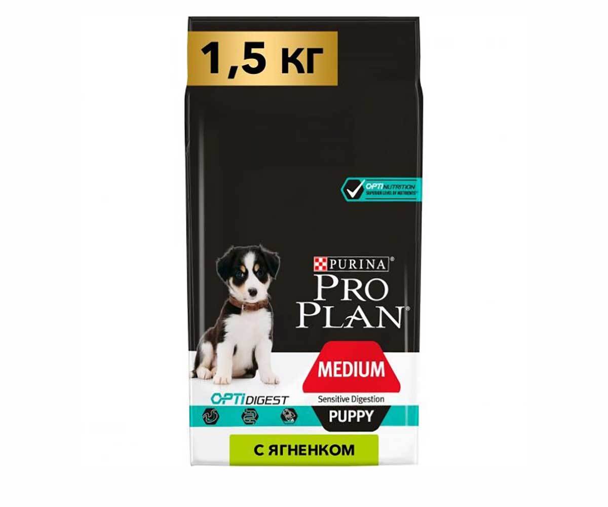 Pro plan dog small&mini adult sensitive skin salmon 7 kg. Pro plan dog medium puppy sensitive digestion lamb 3kg. Корм для собак purina pro plan optidigest ягненок с рисом 3 кг. Pro plan puppy для собак мелких пород ягненок. Pro plan dog medium adult sensitive digestion lamb 3kg.
