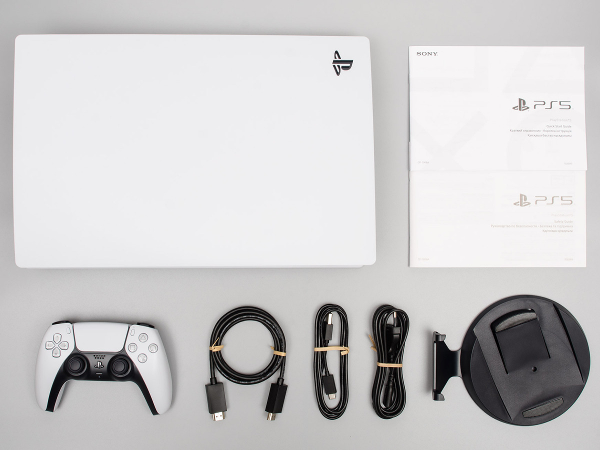 Playstation 5 Ozon