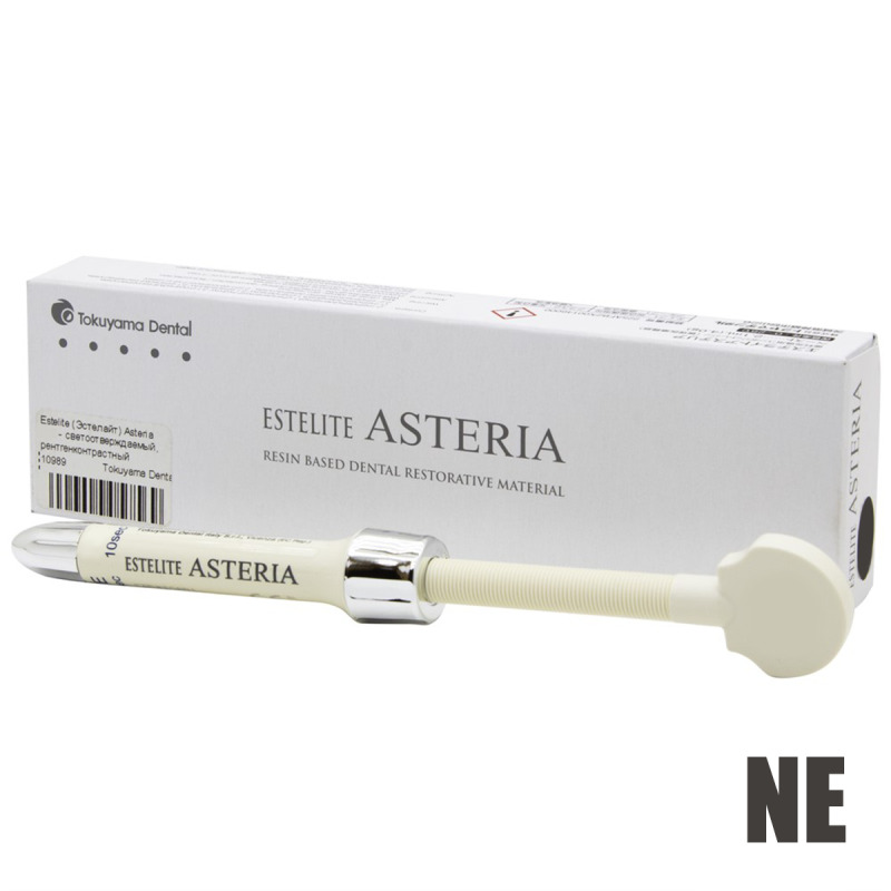 Estelite asteria syringe шпр. эстелайт астерия расцветка. Asteria композит. эстелайт астерия. астерия эстелайт стоматологический материал.