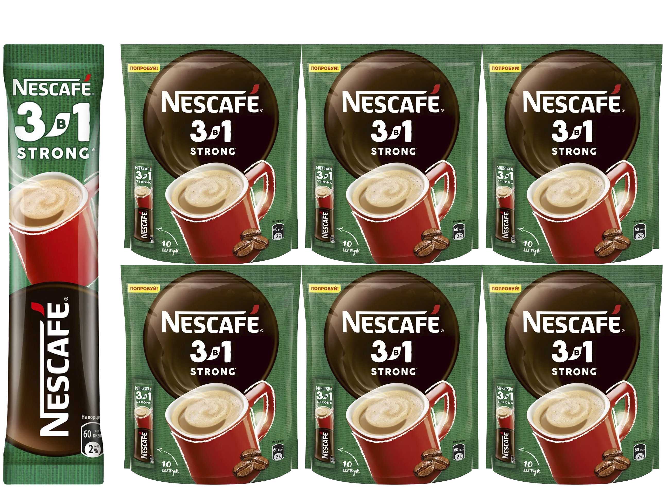 Nescafe 3в1. Nescafe strong кофе 3в1. Нескафе Стронг 3 в 1. Кофе Нескафе 3 в 1 Классик.