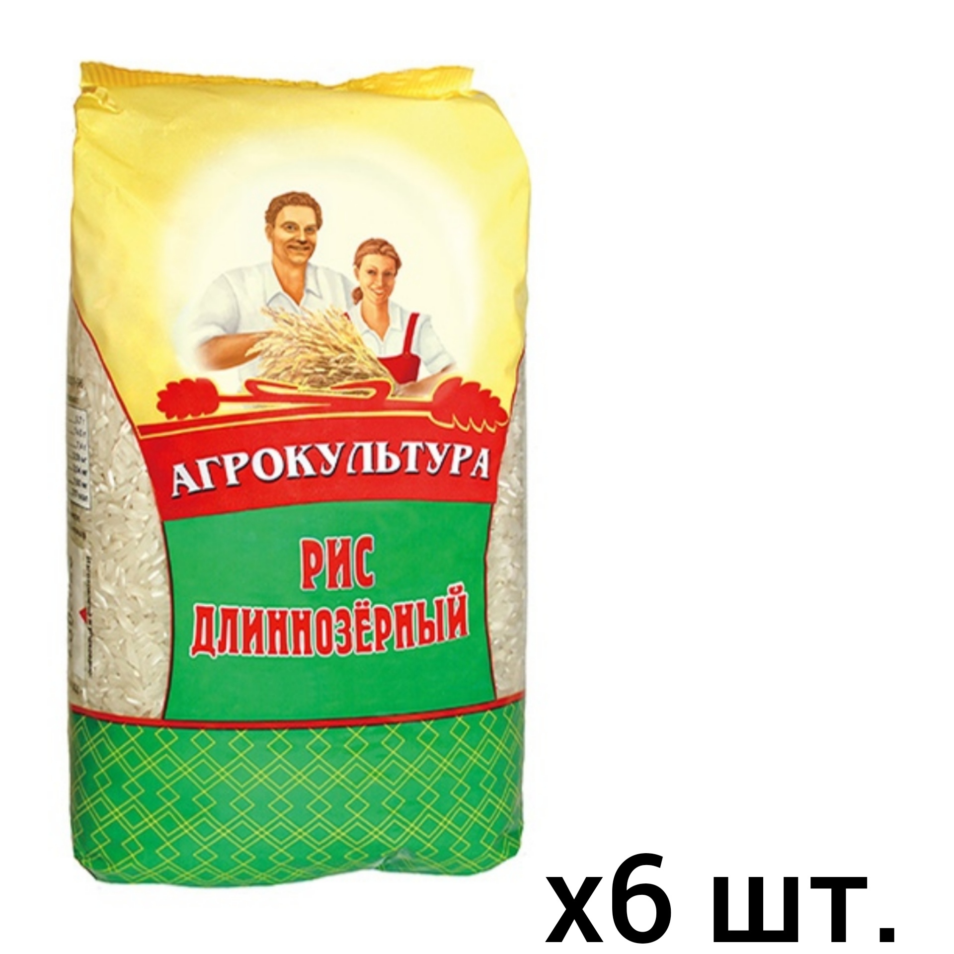 Рис агрокультура для каши 800г