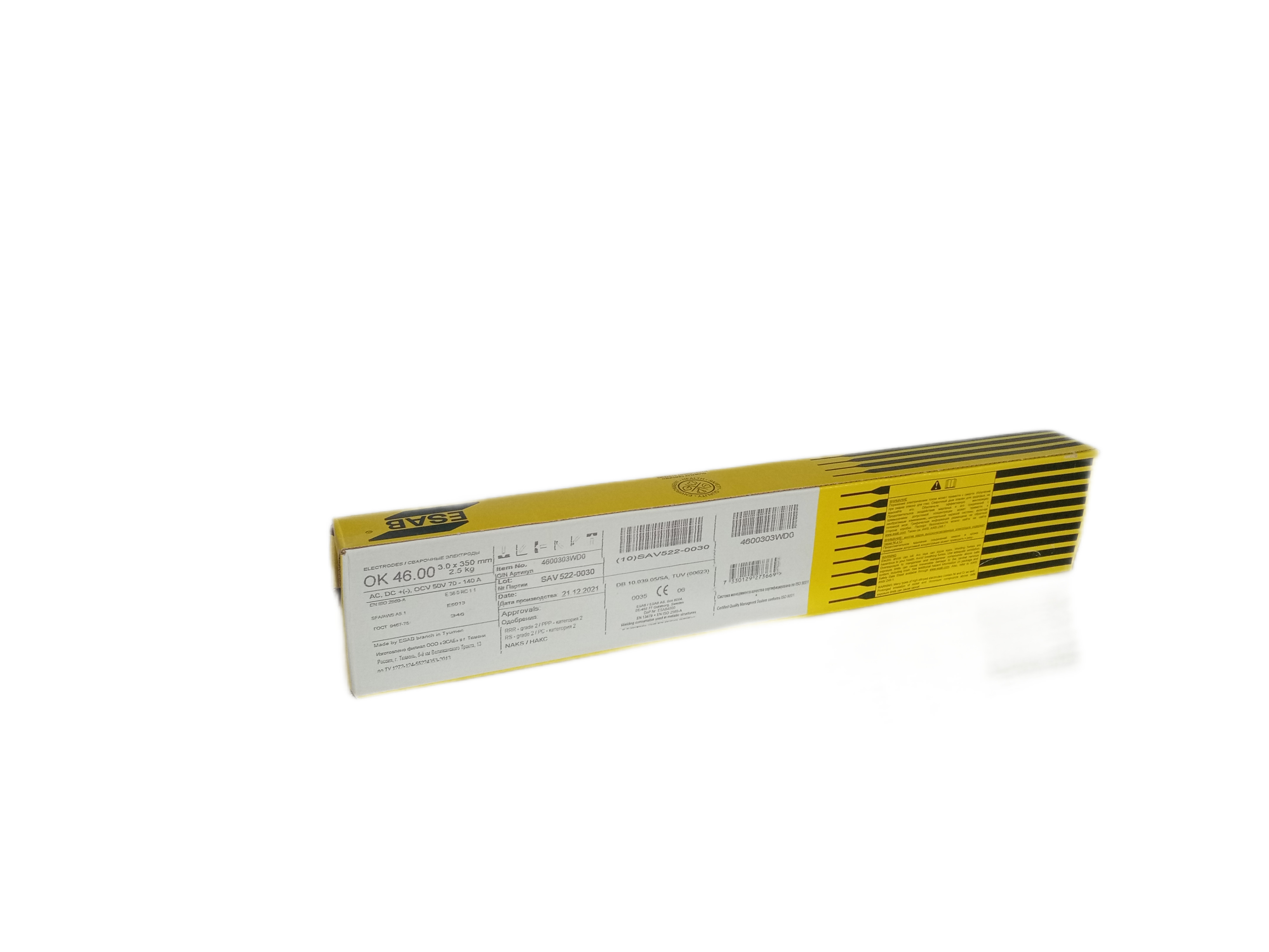 Электрод ок 46. 5х350 мм; 4 кг) esab 4600253wb0. 00. 5 мм. Esab ок-46 2мм электроды.