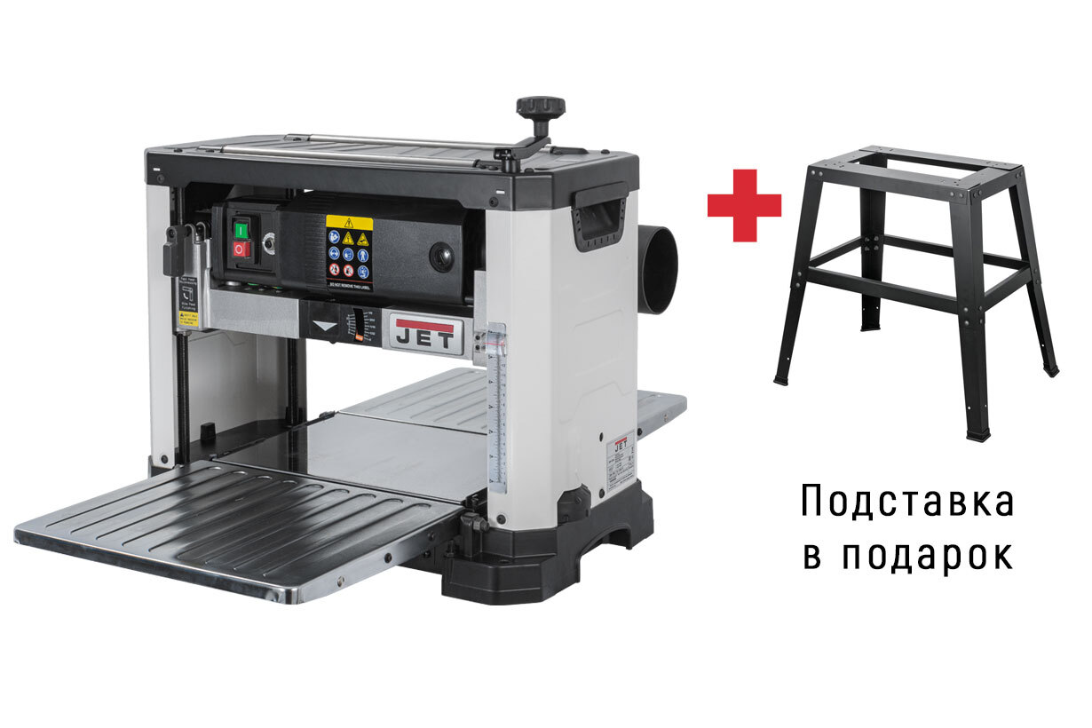 Jet Jwp 12 Переносной Рейсмусовый Станок Купить