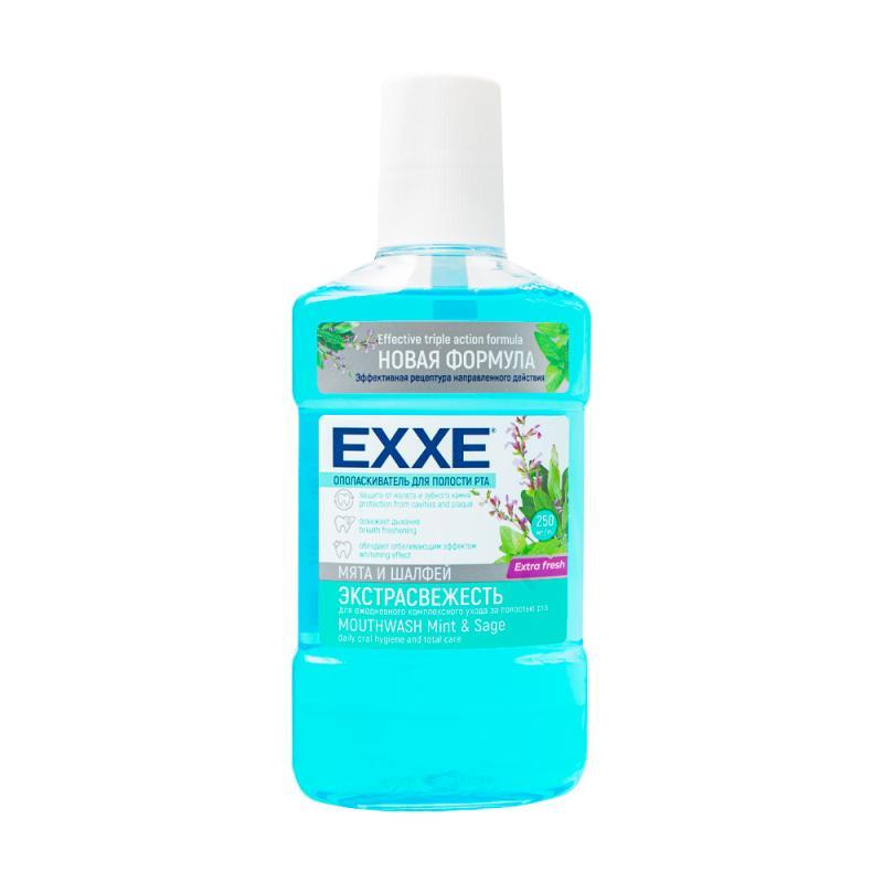 Рта 250мл защита десен 6465. Ополаскиватель для рта от зубного камня. Listerine ополаскиватель expert белизна зубов. Ополаскиватель альбадент противокариесный 6+. Альбадент камень-контроль ополаскиватель.