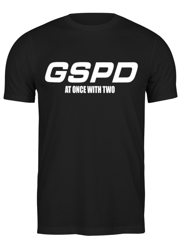 Gspd мерч