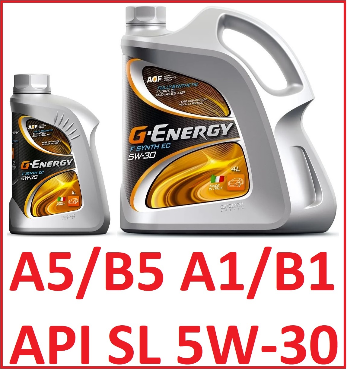 G Energy F Synth 5w 30 Купить