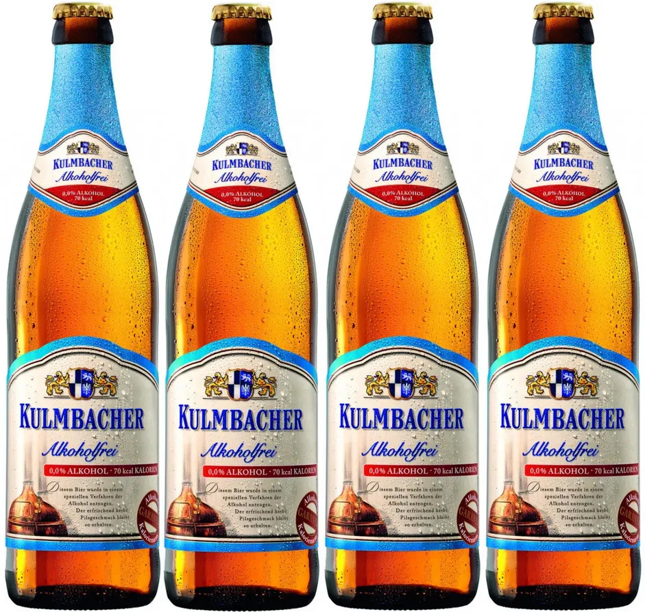 Пиво светлое фильтрованное Kulmbacher Alkoholfrei безалкогольное, 4 шт по 0.5л