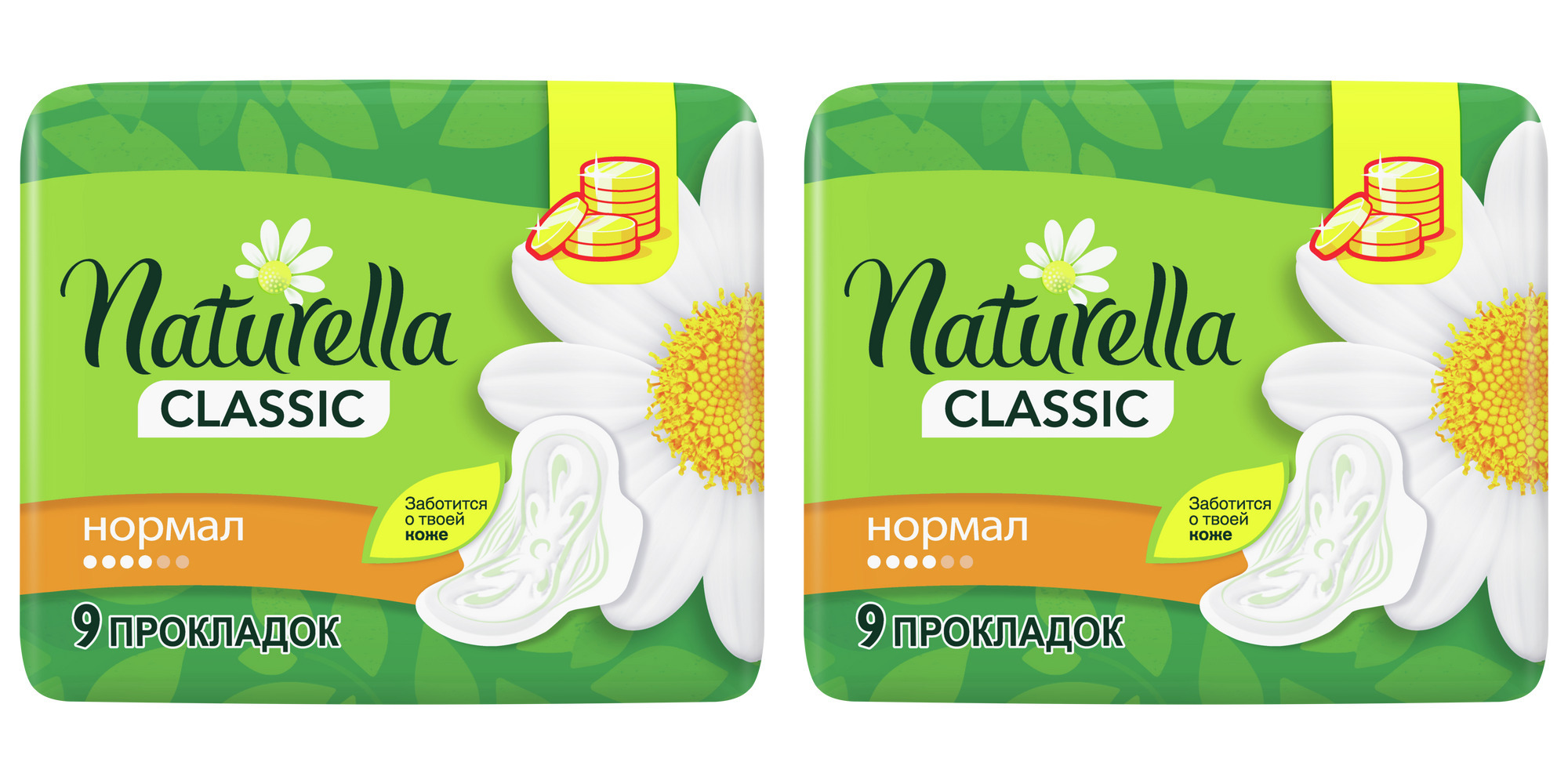 P&G Naturella Ultra прокладки гигиен. Camomile normal Single 10шт