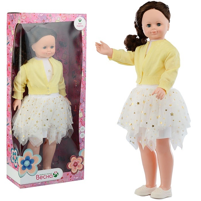 Игрушка кукла 82. 82 см. Кукла игруша ростовая, 100 см, i-4001-c. Кукла большая 100 см ходячая. 82 см.