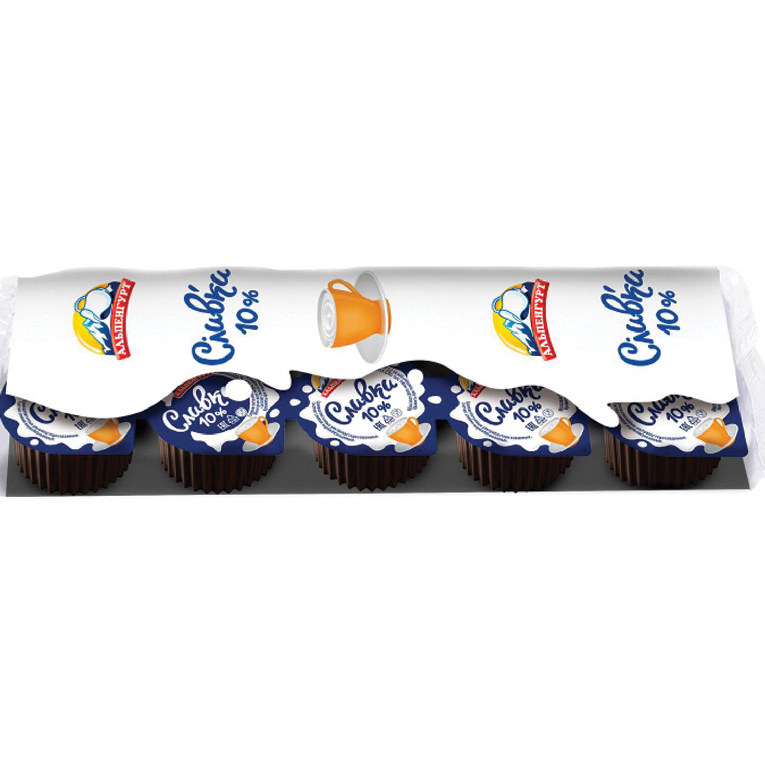 Сливки для кофе кампина 10. Сливки кампина 10 гр. Сливки 10 штук. Сливки порционные альпенгурт 10. Сливки 10 штук.