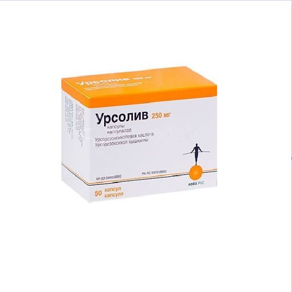 Урсолив инструкция по применению аналог. Урсолив 250 мг. Урсолив капс 250мг №100. Урсолив капсулы 250 мг 50 шт. Урсолив капс 250мг 50.