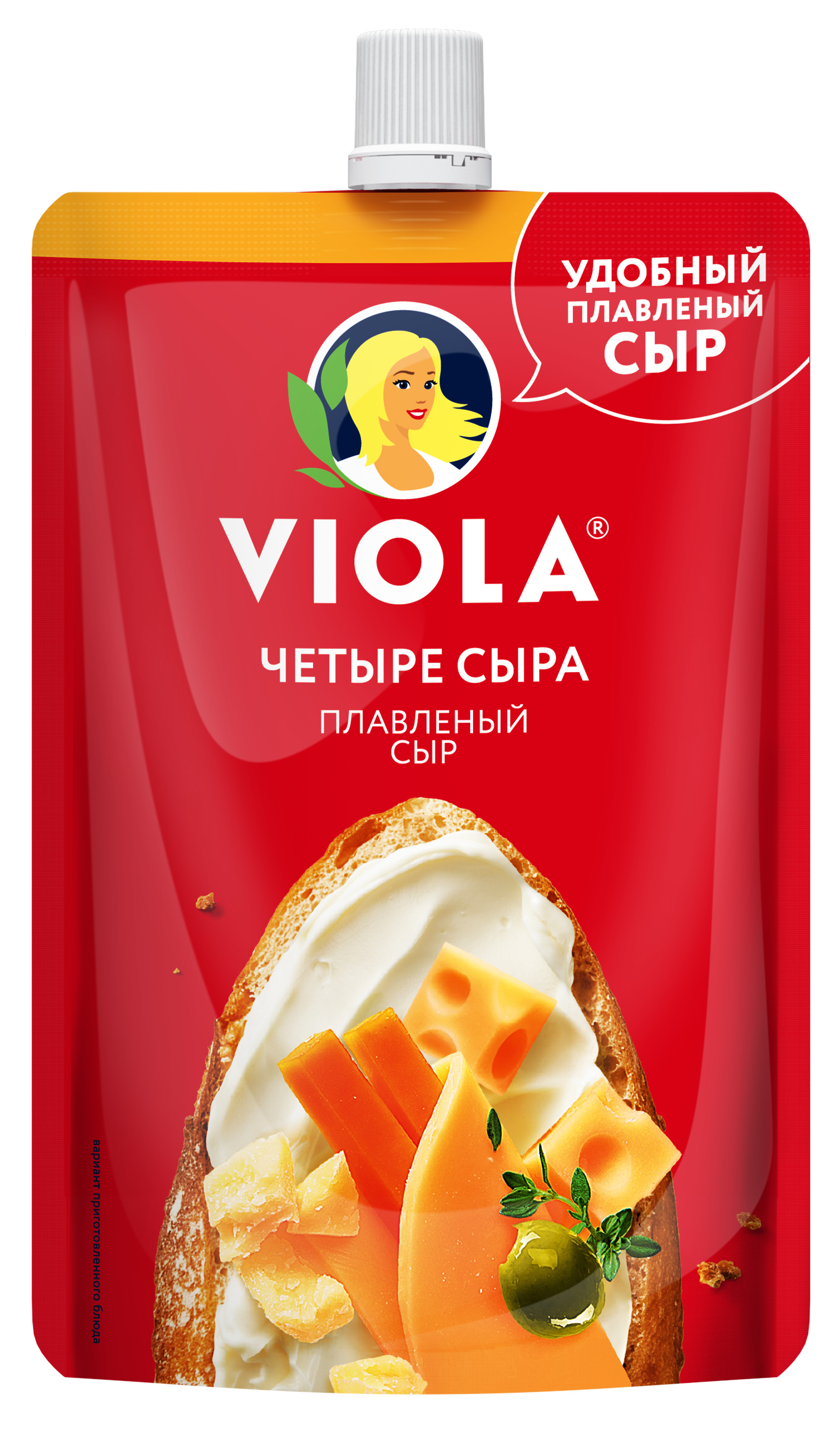 Сыр плавленый Viola Четыре сыра, 45%, 180 г - купить с доставкой по  выгодным ценам в интернет-магазине OZON (147329979)