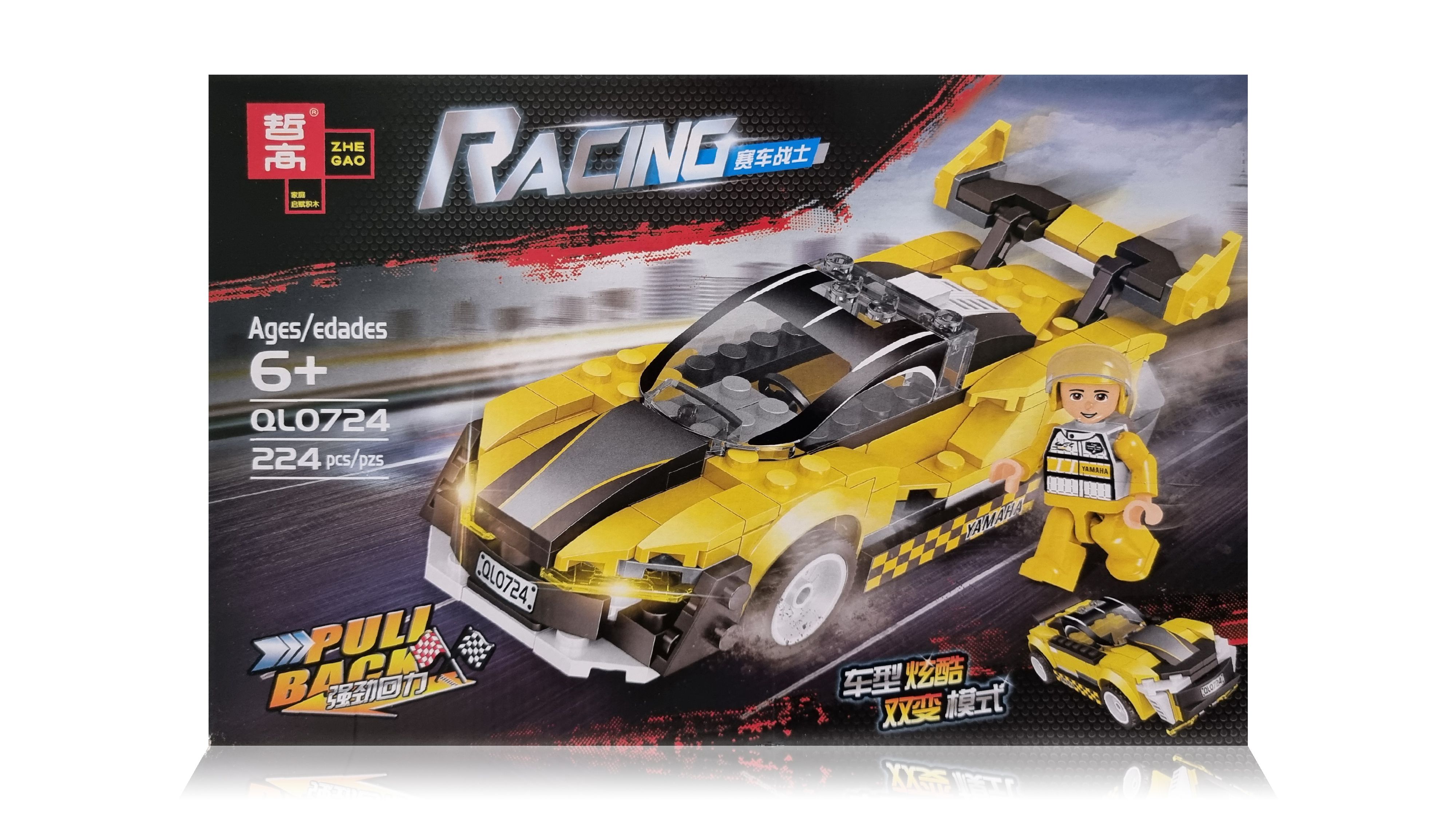 Конструктор racing Конструктор racing