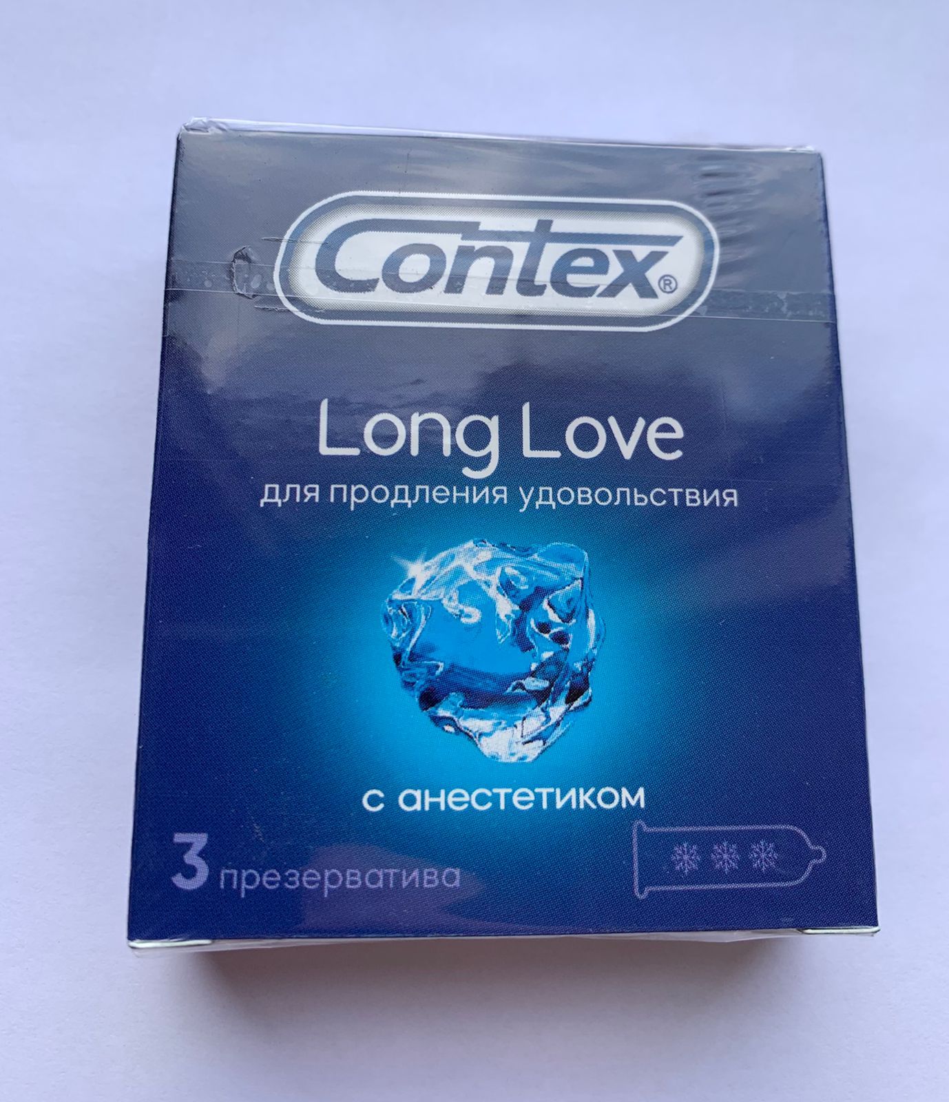 Contex long love отзывы. Презервативы Контекс Лонг лав. Contex long Love 3 шт. Контекс long Love с анестетиком. Презервативы для продления удовольствия.