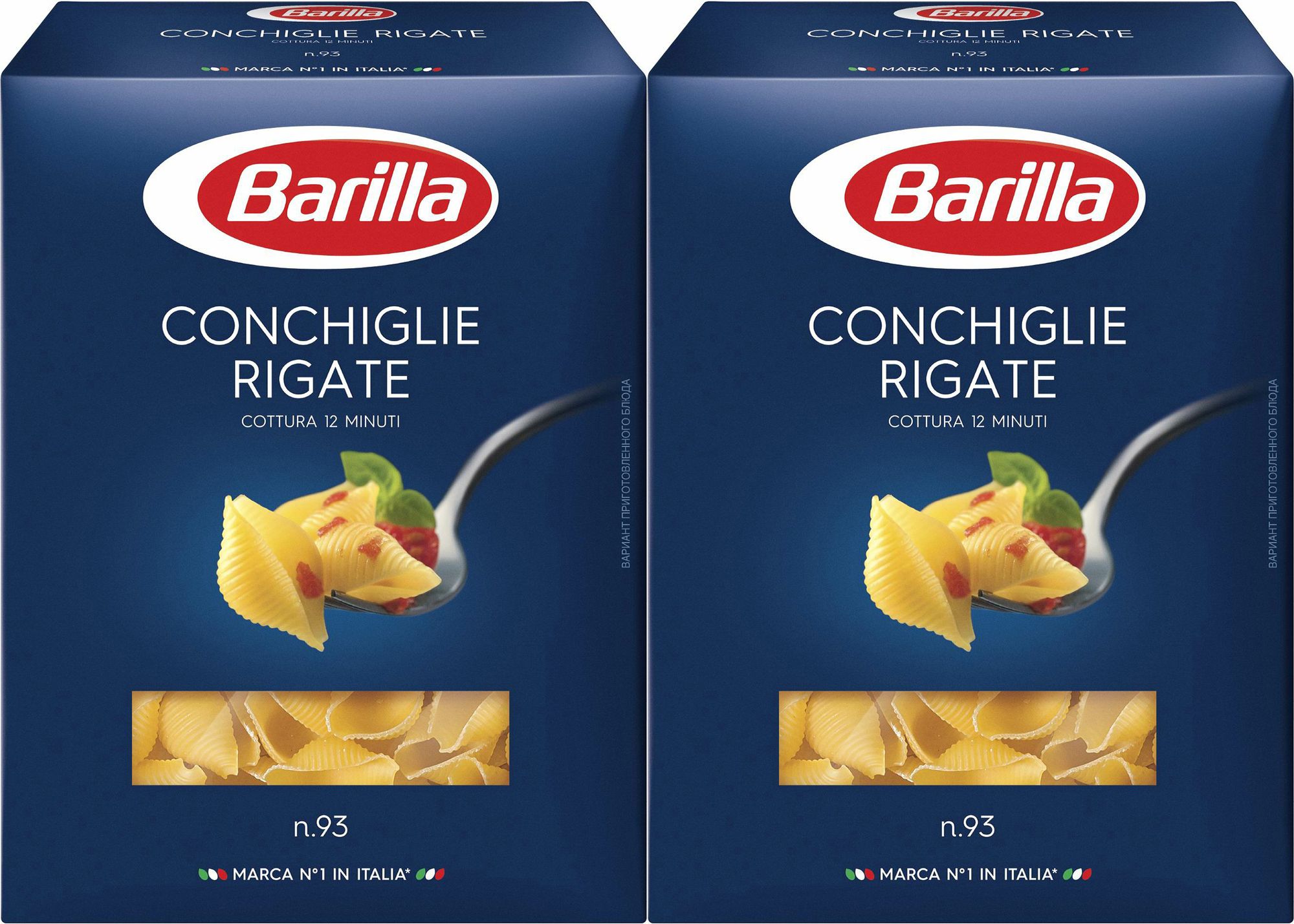 barilla соус для пиццы фото 77