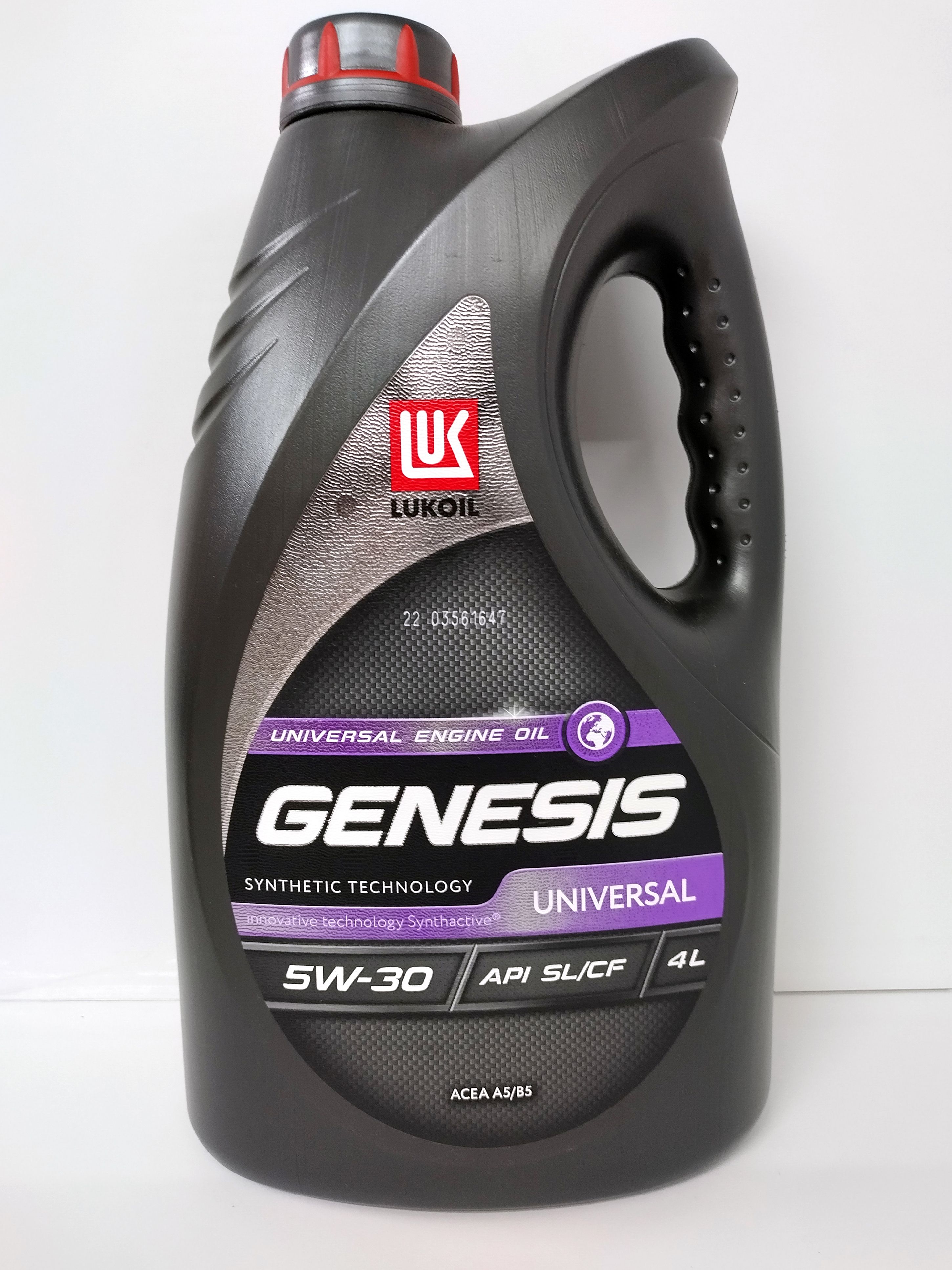 Лукойл генезис отзывы. Лукойл Genesis Universal 5w40 (4l). Масло Дженезис 10w 40. Дженезис 10 w 40. Lukoil Genesis Universal 10w-40.