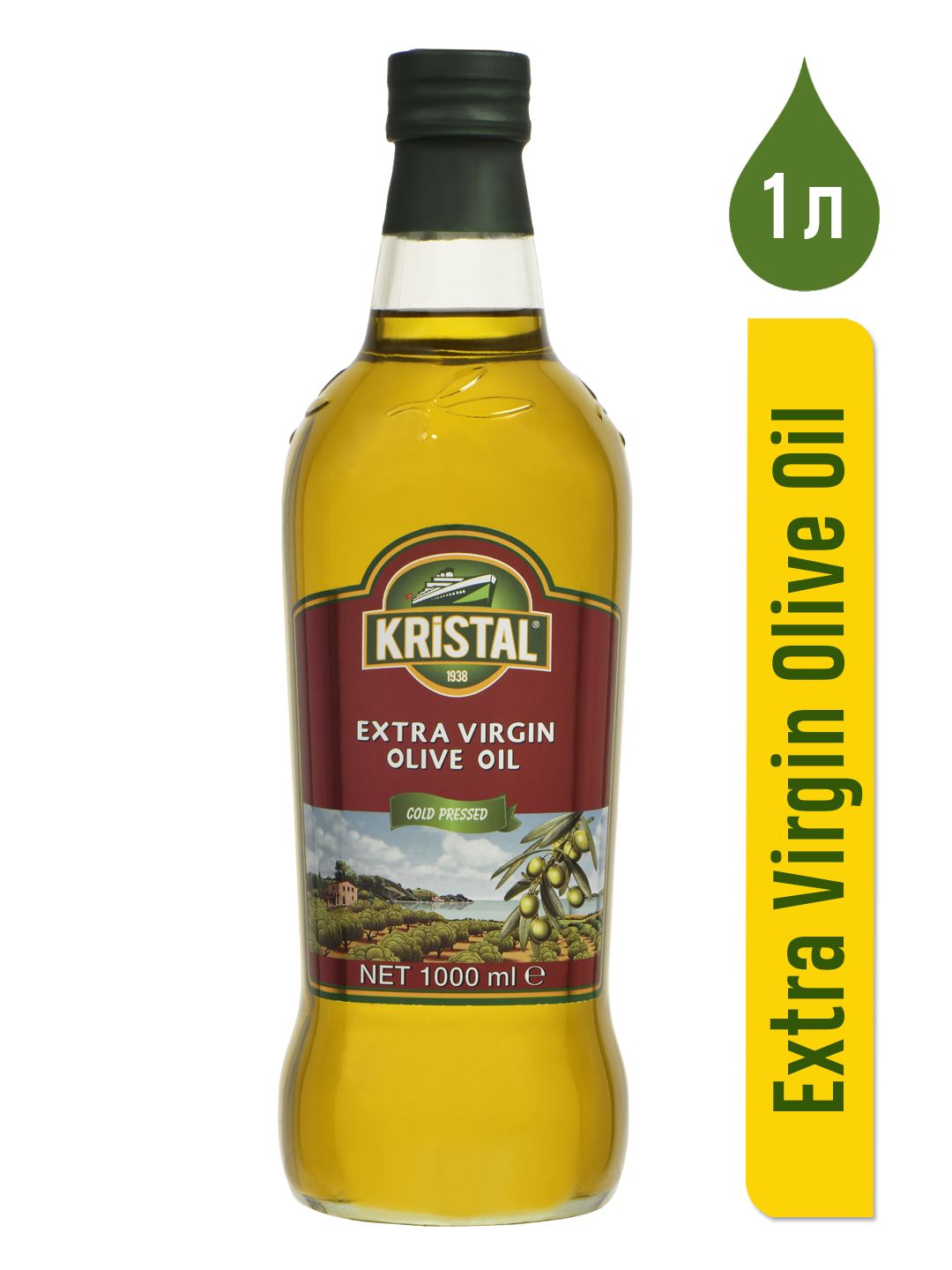 Kristal extra virgin оливковое масло 1000 мл. Масло kristal. Турецкое оливковое масло в жестяной банке кристалл. Оливковое масло турция в железной банке. Масло kristal.