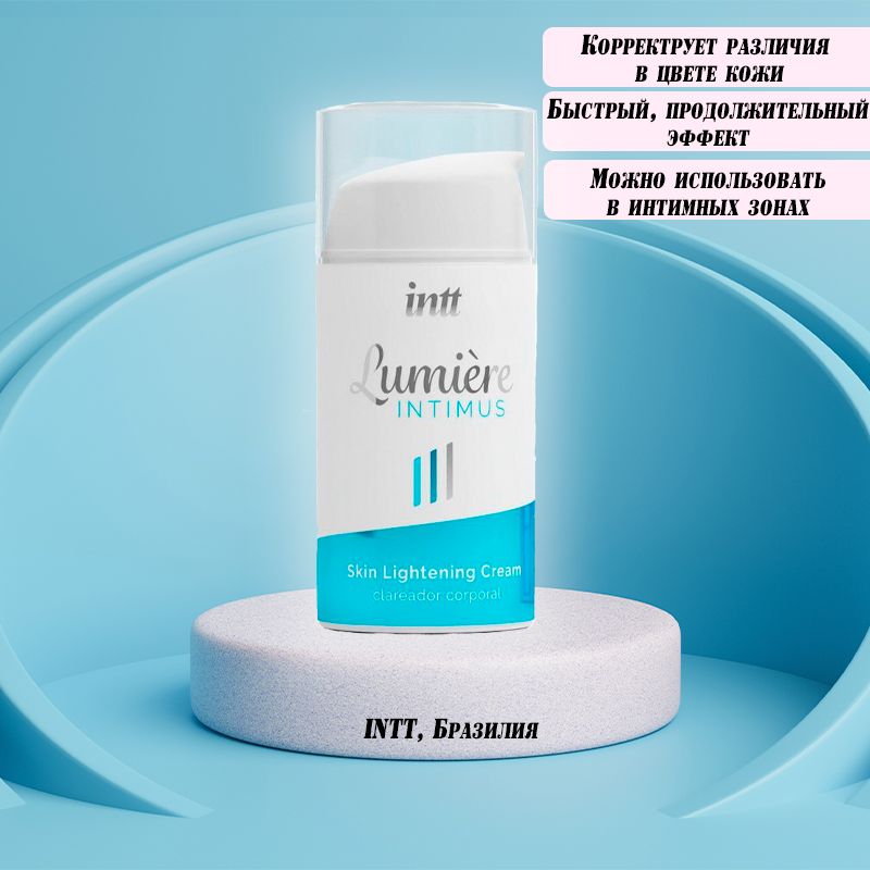 крем mary cohr. корейский отбеливающий крем. Shiseido крем white lucent anti-dark circles eye cream. крем основа под макияж avon. Bioaqua китайская beauty muscle run lady cream.