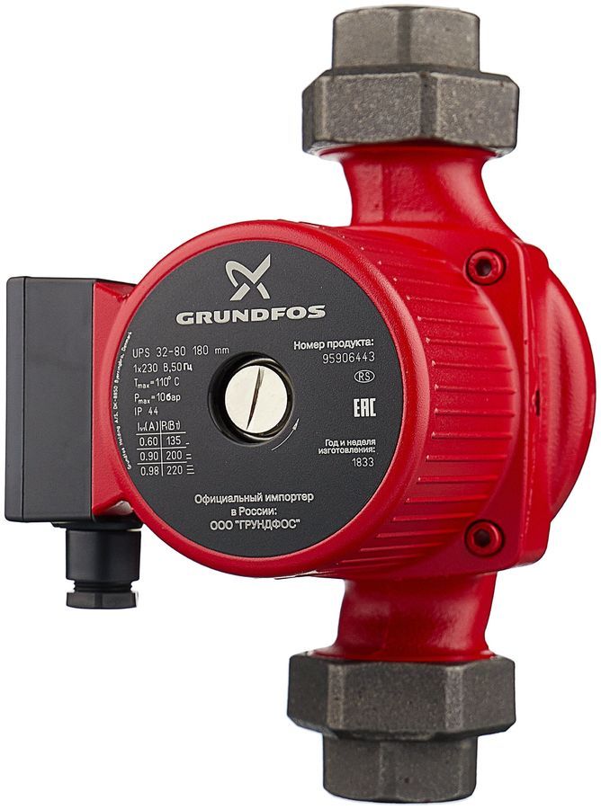 Grundfos Циркуляционный насос,135Вт,183л/мин,8м