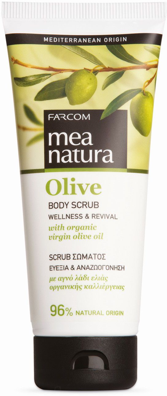 Крем mea natura. Farcom молочко для тела олива. Farcom крем для рук гранат 100мл. Mea лосьон для тела. Farcom скраб для тела.