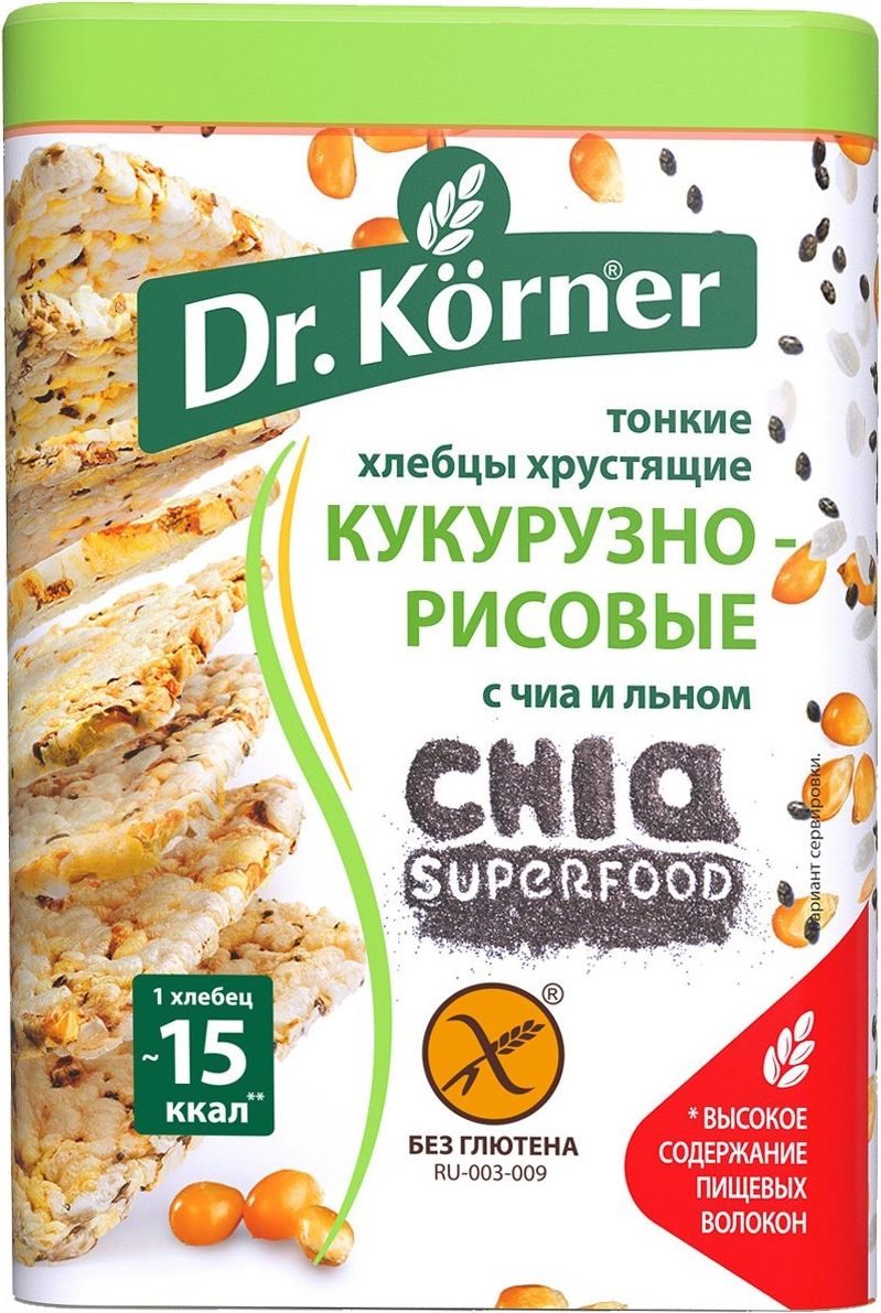 Хлебцы Dr. Korner кукурузно-рисовые с чиа и льном, хрустящие, 100 г