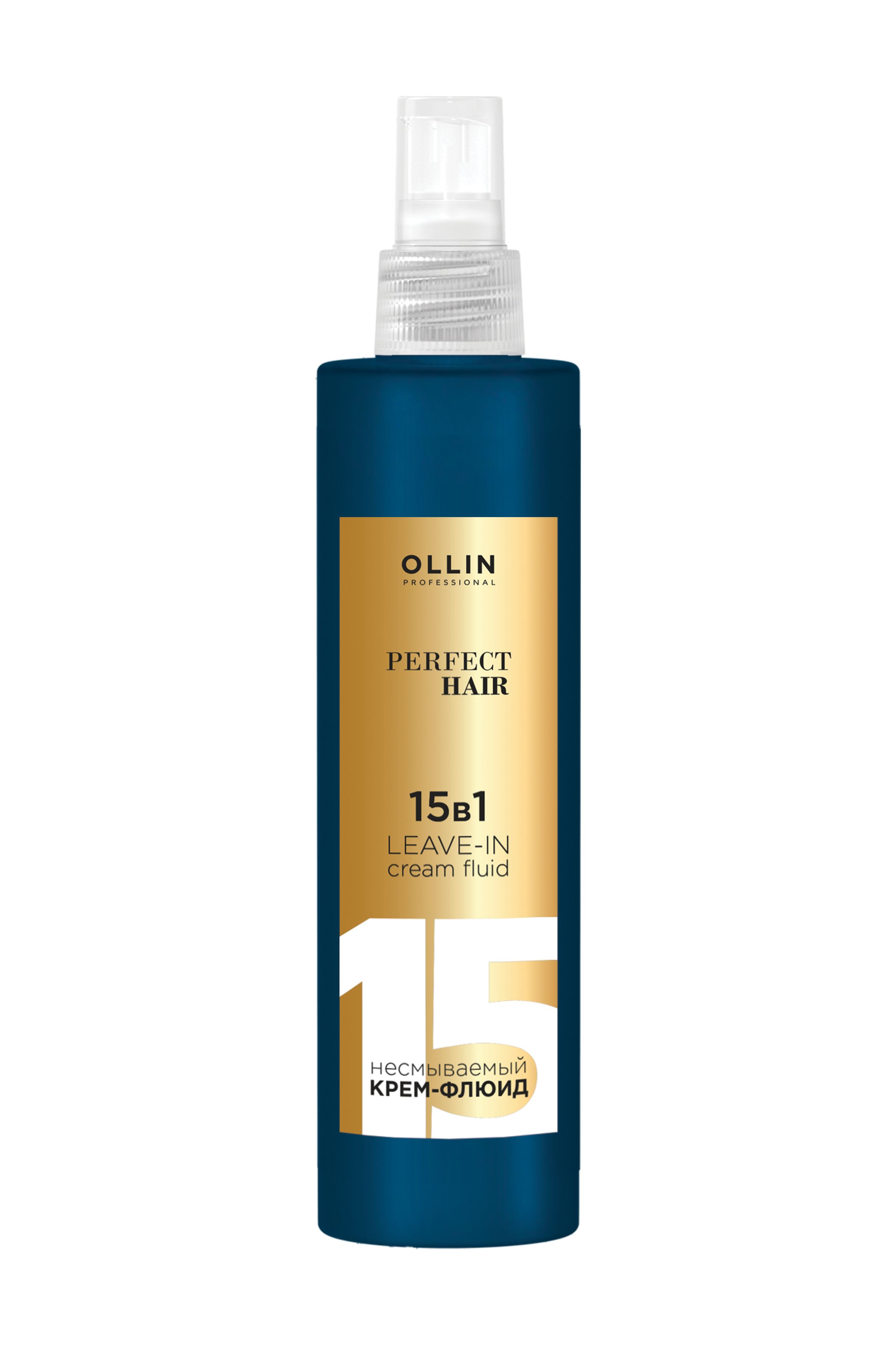 шампунь ollin 15в1 100мл perfect. Ollin tres oil масло для волос 50 мл. спрей оллин 15 в 1. спрей для волос оллин 15в1. спрей олин профессионал 15 в 1 для волос.