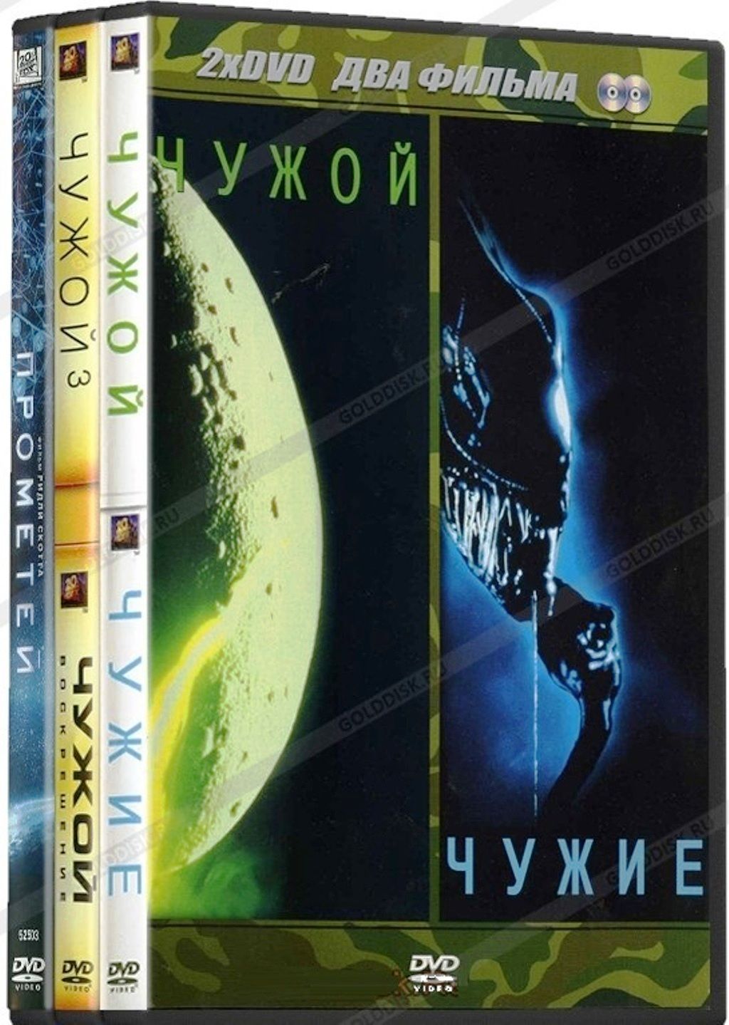 Чужой. Полная коллекция. Тетралогия / Прометей/Завет 6DVD