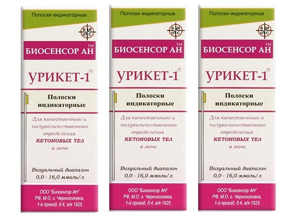 Визуальныетест-полоскидляанализамочиУрикет-1№50-3упаковки/дляопределениякетонов/кетоновыхтел